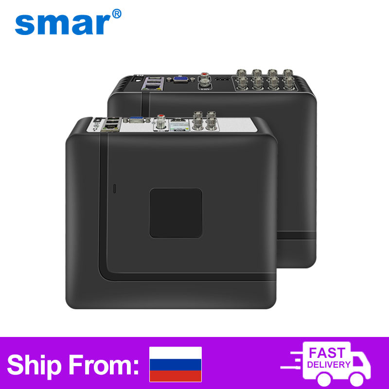 Home Security Deals - Smar 4CH 8CH AHD DVR 5'i
