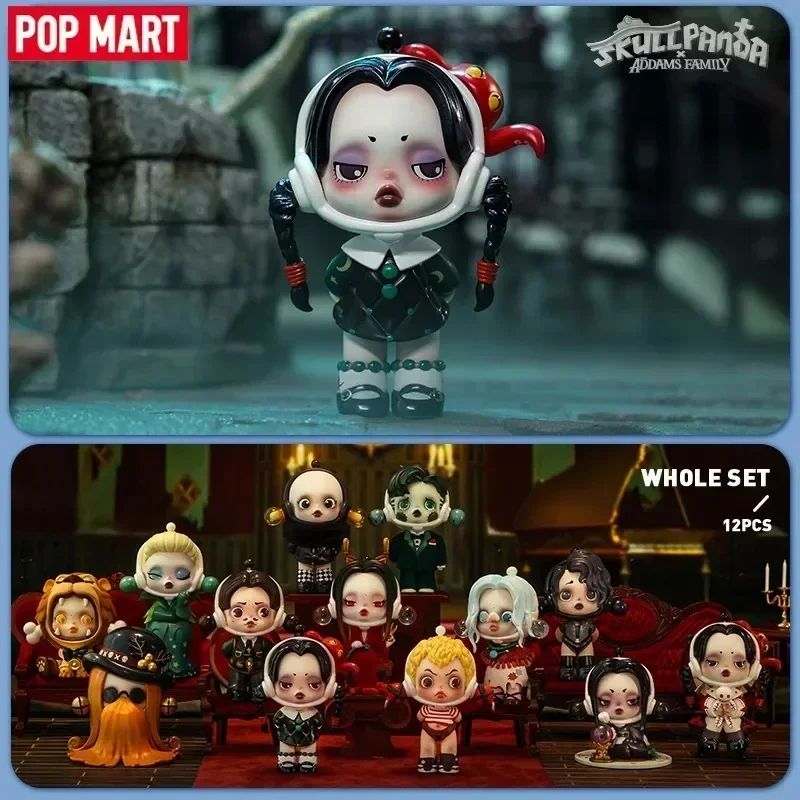 Home Security Box - POP MART Skullpanda Addams Ailesi Serisi