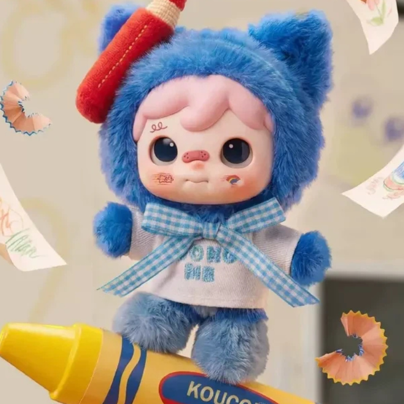 Upup Toys Koucomi Trendy Kolek - Home Security Box incelemesi ve fiyatı