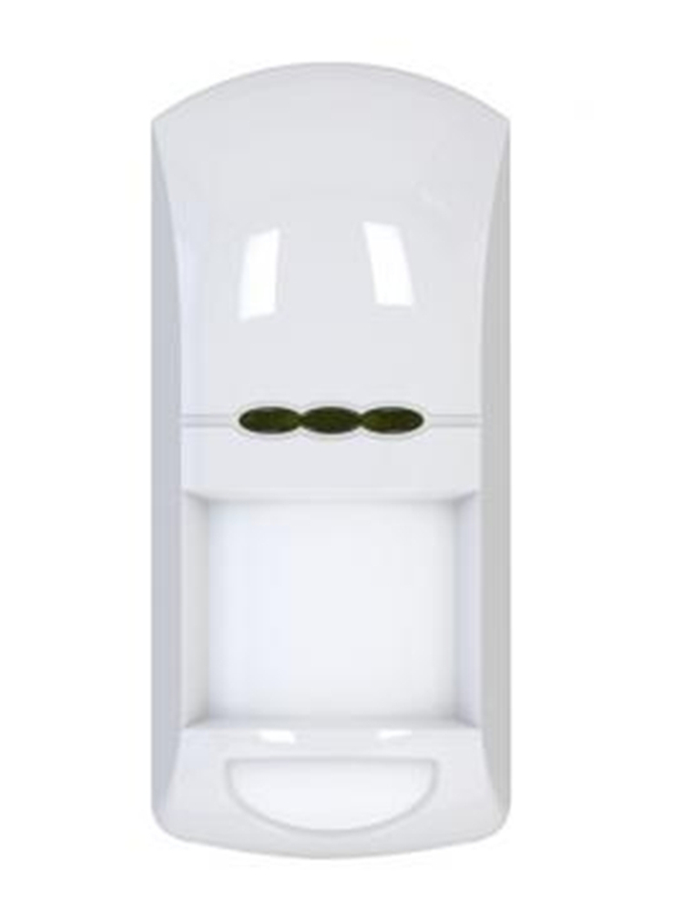 Focus 12V MC-8250 Kablolu Diji - Pet Immune Pir Sensor incelemesi ve fiyatı