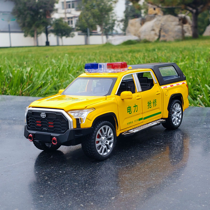 1/32 Tundra Alaşım Pikap Araba - Home Security Police incelemesi ve fiyatı