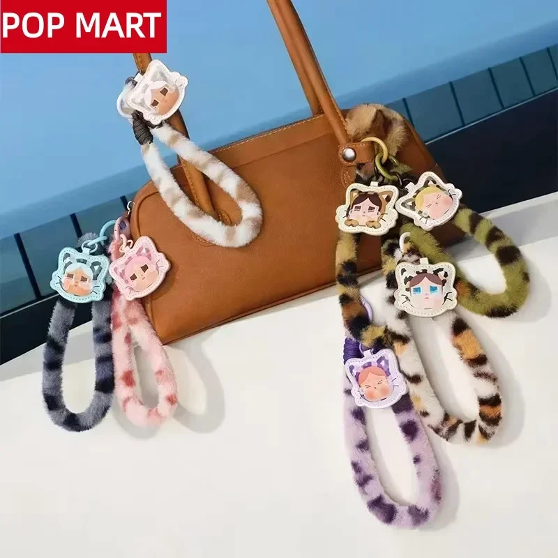 POP MART CRYBABY Vahşi Ama Sev - Home Security Box incelemesi ve fiyatı