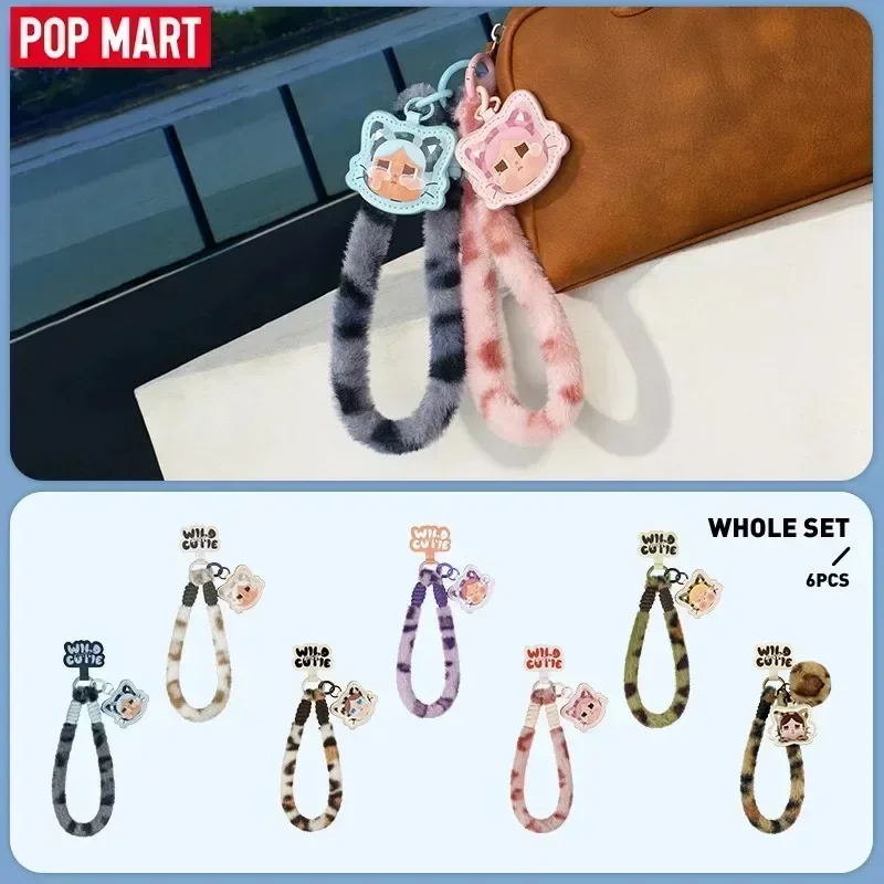 POP MART CRYBABY Vahşi Ama Sev - Home Security Box incelemesi ve fiyatı