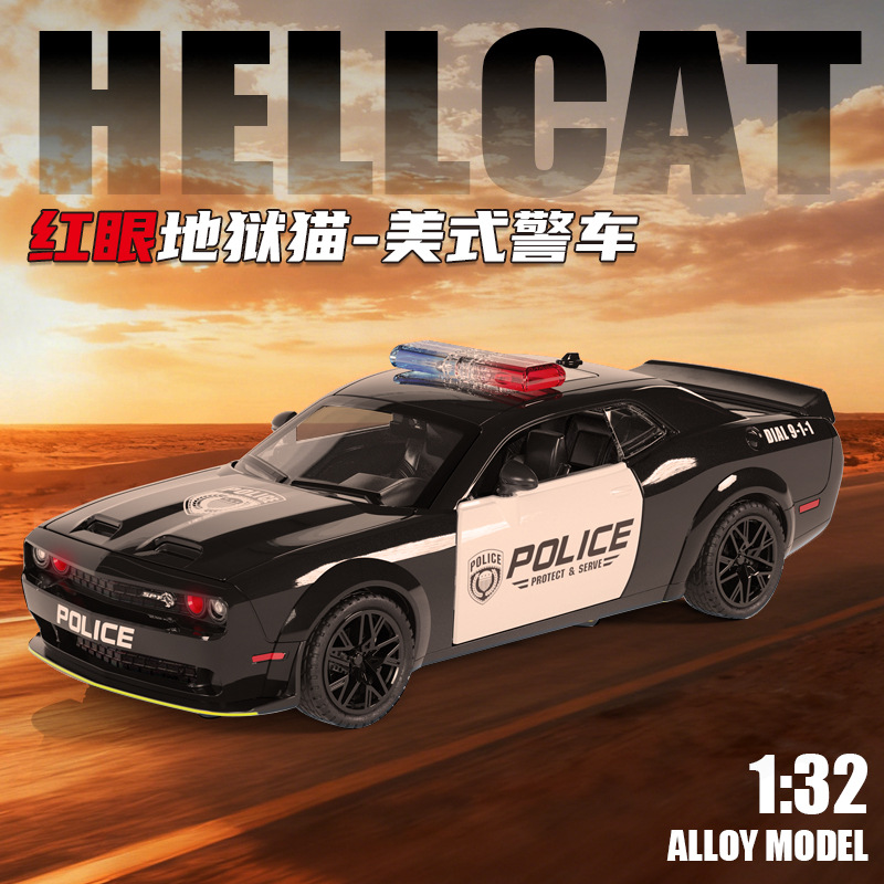 1:32 Hellcat Simülasyon Polis  - Home Security Police incelemesi ve fiyatı